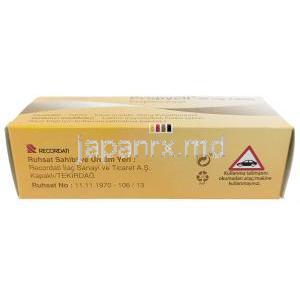 プロピシル, プロピルチオウラシル 50 mg, 製造元：Recordati, 箱情報,製造元