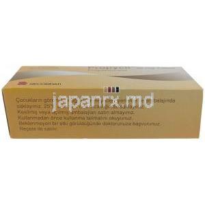 プロピシル, プロピルチオウラシル 50 mg, 製造元：Recordati, 箱情報,保管方法