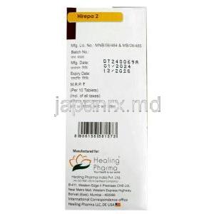 ヒレパ 2, レパグリニド 2mg, 製造元：Healing Pharma India Pvt Ltd, 箱情報, 製造日, 消費期限