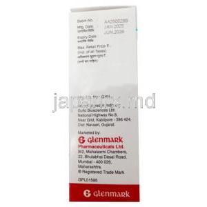ミニュム注射, ミノサイクリン 100 mg, バイアル, 製造元：Glenmark Pharmaceuticals,箱情報, 製造日, 消費期限