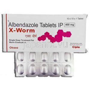 アルベンダゾール  400mg 錠 (Iatas)