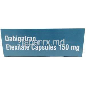Sava社製 ダビガトラン, ダビガトランエテキシラート 150 mg, 製造元：Sava Healthcare, 箱側面