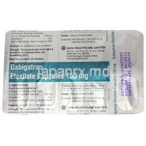 Sava社製 ダビガトラン, ダビガトランエテキシラート 150 mg, 製造元：Sava Healthcare,シート情報