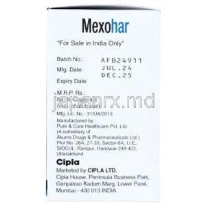 メキソハール, メキシレチン 150mg, 30 カプセル, 製造元：Cipla, 箱情報, 製造日, 消費期限