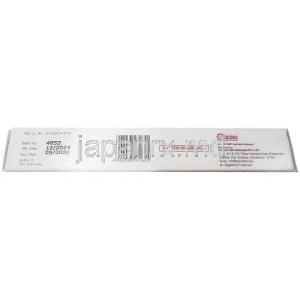 タイロディンクリーム, クリーム 20 g, 製造元：Canixa Life Sciences Pvt Ltd, 箱情報