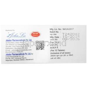 シンバティック 20, シンバスタチン 20 mg, 製造元：Johnlee Pharmaceuticals, 箱情報, 製造日, 消費期限