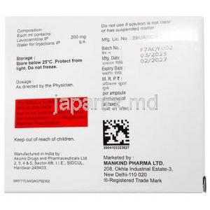 ヌロカインド LC 注射, レボカルニチン 200 mg, アンプル 5 mL X 5本, 製造元：Mankind Pharma, 箱情報