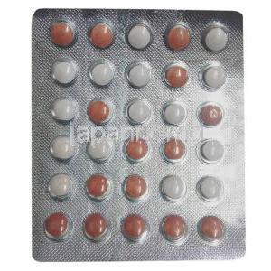 プラゾブルック XL, プラゾシン 5 mg, 製造元：Healing Pharma India Pvt Ltd, シート