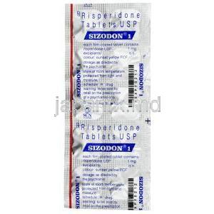 シゾドン 1, リスペリドン 1mg, 製造元：Sun Pharma,シート情報, 成分