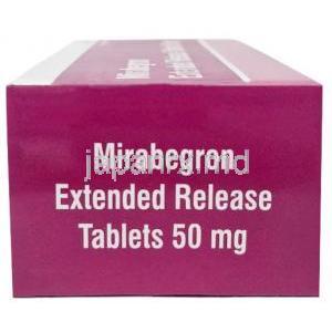 Sava社製ミラベグロン, ミラベグロン 50 mg, 製造元：Sava Healthcare,箱側面