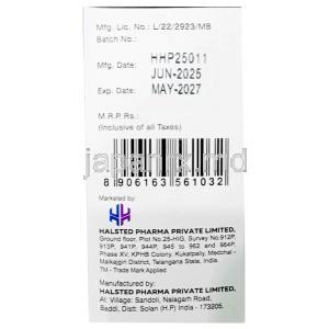 シクロステッド注射, シクロホスファミド 500 mg, 製造元：Halsted Pharma, 箱情報, 製造日, 消費期限