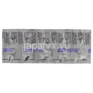 リネゾリド (ザイボックス ジェネリック),  リノスパンＤＴ LINOSPAN DT 100mg 分散型錠 (Cipla) 包装裏面