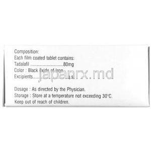 ビダリスタブラック, タダラフィル 80 mg, 製造元：Centurion, 箱情報