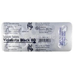 ビダリスタブラック, タダラフィル 80 mg, 製造元：Centurion, シート情報