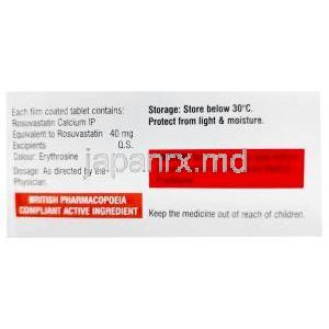 ロスレス 40, ロスバスタチン 40 mg, 製造元：Corona Remedies, 箱情報