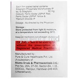 シタイン 50, シタグリプチン 50mg, 製造元：Pure & Cure healthcare, 箱情報