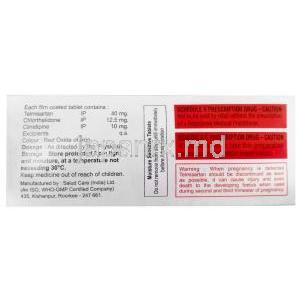 テルファイブ 3D, テルミサルタン 40mg/ シルニジピン 10mg/ クロルタリドン 12.5mg, 製造元： Xena Coronus Health Care Pvt Ltd, 箱情報