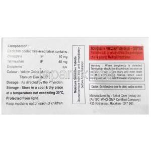 テルファイブLN, シルニジピン 10 mg/ テルミサルタン 40 mg, 製造元：Xena Coronus, 箱情報