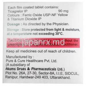 チカバイト,チカグレロル 90 mg, 製造元：Pure & Cure healthcare Pvt., Ltd, 箱情報