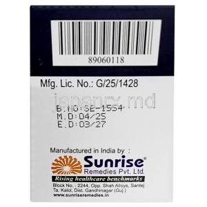 モルサン 200, モルヌピラビル 200 mg,40錠, 製造元：Sunrise Remedies, 箱情報, 製造日, 消費期限