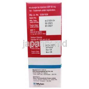 ミカラン 注射, ミカファンギン 50 mg, バイアル, 製造元：Mylan Pharmaceuticals Pvt Ltd, 箱情報, 製造日, 消費期限