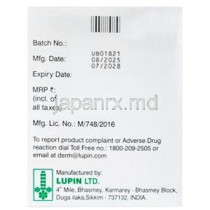ルシファックス 550, リファキシミン550 mg, 製造元：Lupin Limited, 箱情報, 製造日, 消費期限