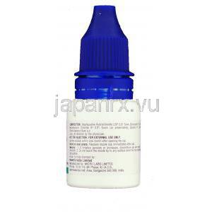 クリアリン Clearine, ナファゾリン塩酸塩 10ML 点眼薬 (Norvatis) ボトル