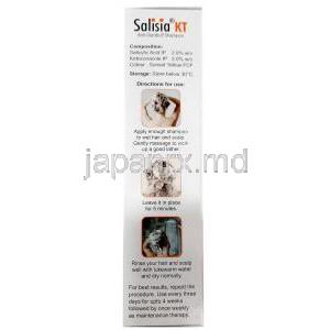 サリシア KT シャンプー,ケトコナゾール 2% w/v/ サリチル酸 2% w/v, シャンプー 75 mL, 製造元： Ajanta Pharma, 箱情報, 使用方法