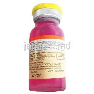 ラクシャラブ狂犬病ワクチン、バイアル10 mL, 製造元：Indian Immunologicals, バイアル情報