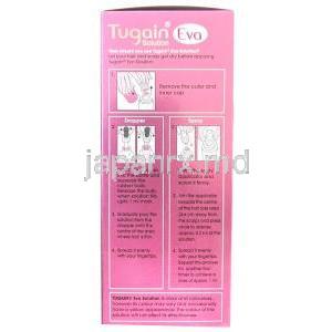 ツゲイン エバ 頭皮外用液, ミノキシジル 5%, 頭皮外用液 60 mL,製造元： Cipla, 箱情報, 使用方法