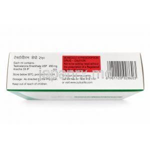 テストビロン デポ, テストステロンエナンテート 250mg/mL  情報