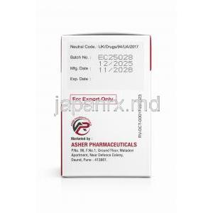 オセルタシュ, オセルタミビル 75 mg, 製造元：Asher Pharmaceuticals, 箱情報, 製造日, 消費期限