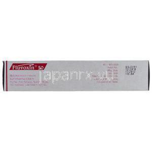 フルボキシン Fluvoxin 50,  ルボックス ジェネリック, フルボキサミンマレイン酸塩 50mg 錠 (Sun Pharma) 製造
