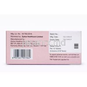 アトルバ 80, アトルバスタチン 錠剤 80 mg, 箱 製造元