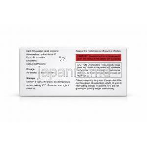 エリキセチン-10, アトモキセチン 10 mg, 製造元：Elkem Healthcare, 箱情報, 注意事項