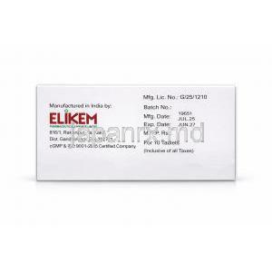 エリキセチン-25, アトモキセチン 25 mg, 製造元：Elkem Healthcare, 箱情報, 製造日, 消費期限