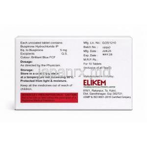 ブスポケム-5,ブスピロン 5 mg, 製造元：Elkem Healthcare, 箱情報