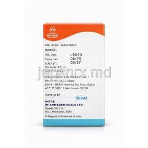イージーペット内服液, パモ酸ピランテル 14.4 mg / フェバンテル15 mg, 内服液  20 mL, 製造元：Intas Pharma, 箱情報, 製造元, 消費期限