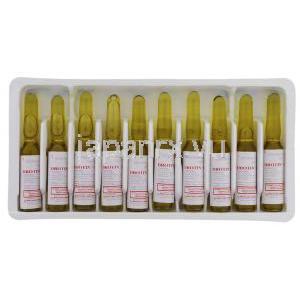 ドロチン Drotin, ドロタベリン 40mg 2ml 注射アンプル (Walter Bushnell) アンプル