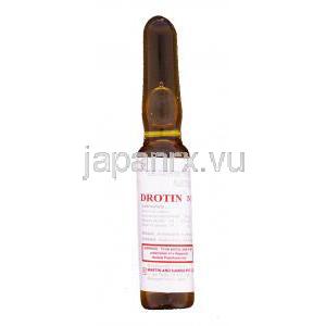 ドロチン Drotin, ドロタベリン 40mg 2ml 注射アンプル (Walter Bushnell) 成分