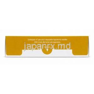 セマトリニティ, セマグルチド ペン型注射 1mg, 箱開封口