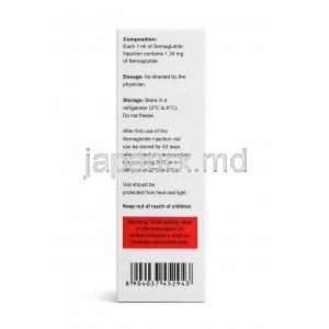セマナット注射,セマグルチド  4 mg 3 mL (1 mg), 製造元： Natco Pharma, 箱情報, 注意事項