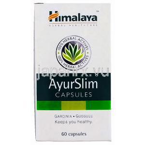 アーユスリム Ayurslim, ガルシニア・グッグル配合 カプセル (Himalaya) 箱