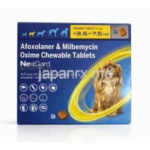 ネクスガード スペクトラ 犬用   小型犬用(3.5kg～7.5kg)　3錠入り, 箱表面