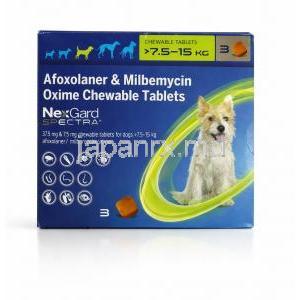 ネクスガード スペクトラ 犬用   中型犬用(7.5kg～15kg) 3錠入り,  箱表面
