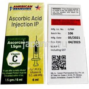 アスコルカン注射, アスコルビン酸1.5gm  注射, 製造元：American Remedies, 箱情報