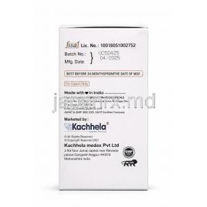 カッチェラ, ビタミンC 2000mg, 製造情報