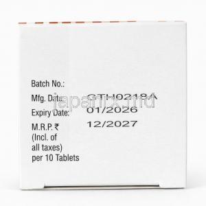ボルチディフ 10,  ボルチオキセチン 10 mg, 製造元：Sun Pharmaceutical,箱情報, 製造日, 消費期限