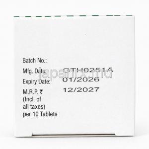 ボルチディフ 20,  ボルチオキセチン 20 mg, 製造元：Sun Pharmaceutical,箱情報, 製造日, 消費期限