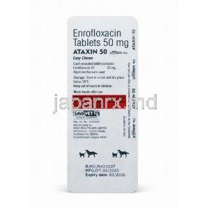 アタキシン チュアブル, エンロフロキサシン50 mg, 製造元：SAVA Healthcare Limited,シート情報